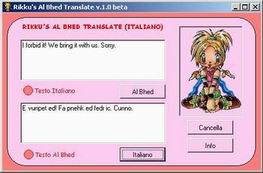 prog_trans.jpg